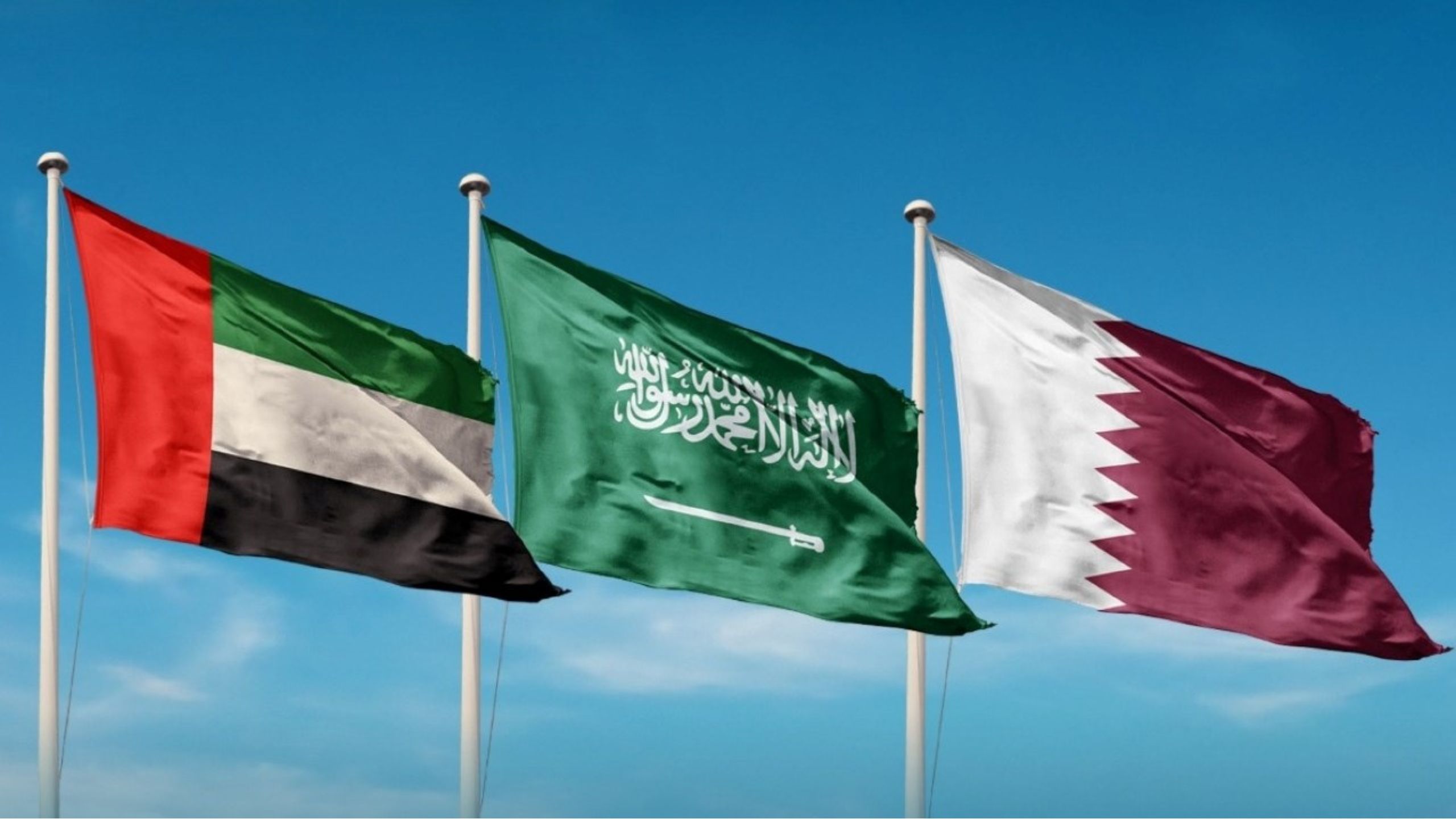 GCC Market Expansion